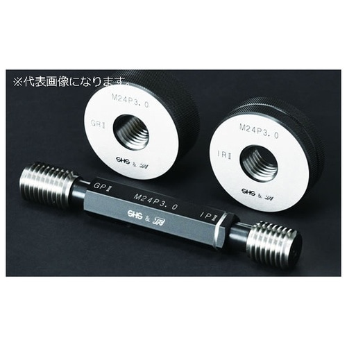 メートルネジプラグゲージ GPIP2 8