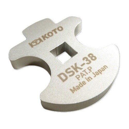 ドラム缶ソケット DSK−38