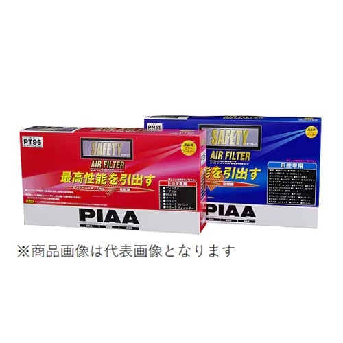 SAFETY エアーフィルター ホンダ車