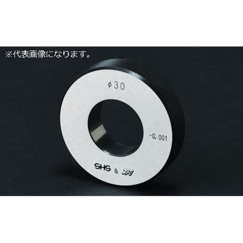 マスターリング MR−194