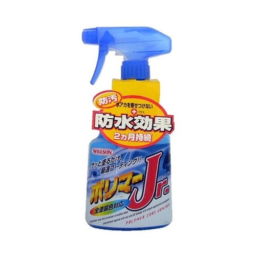 洗車用品 ポリマージュニア 01172