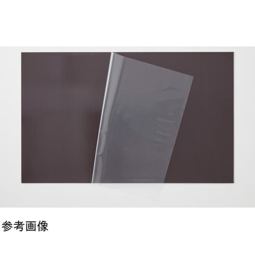 滑り落ち防止加工品 ハイグリップマグネッ