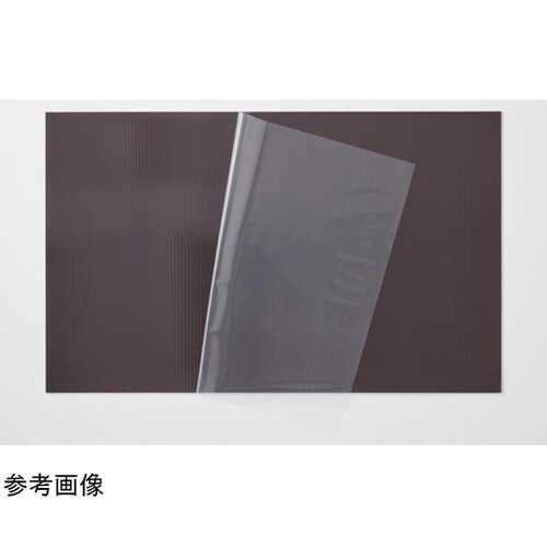 滑り落ち防止加工品 ハイグリップマグネッ