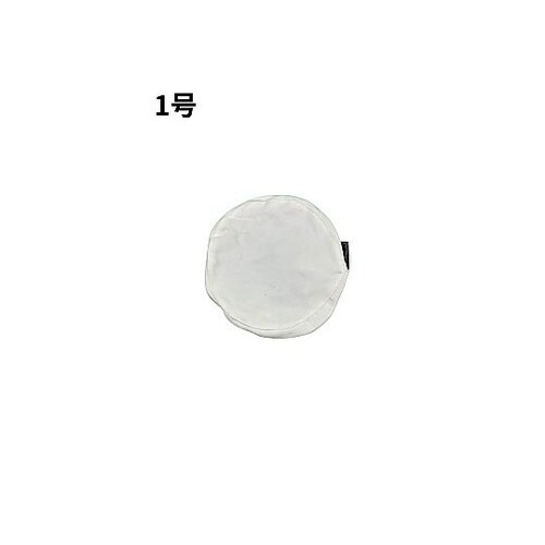 ハマーカバー1号(小)245×70 1セ