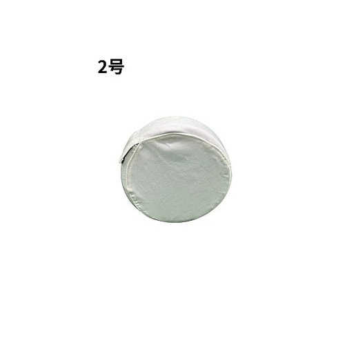 ハマーカバー2号(小)267×78 1セ