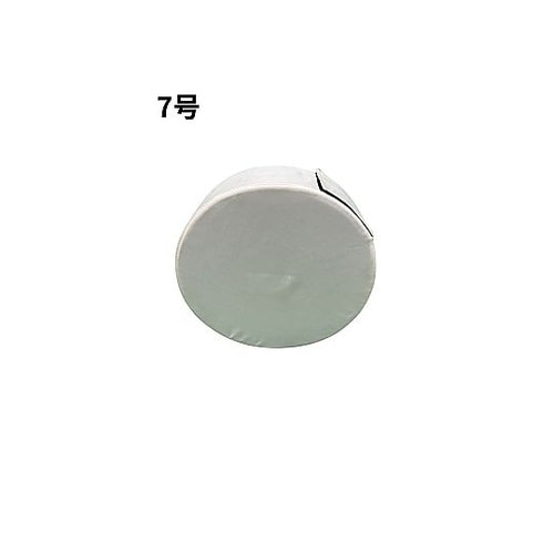 ハマーカバー7号(大)407×127 1