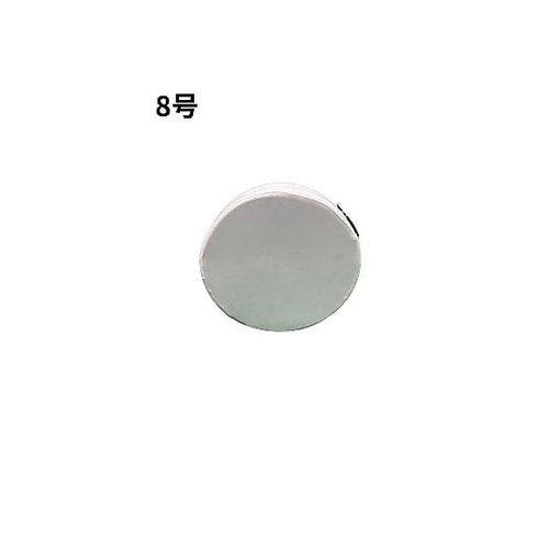 ハマーカバー8号(大)410×103 1