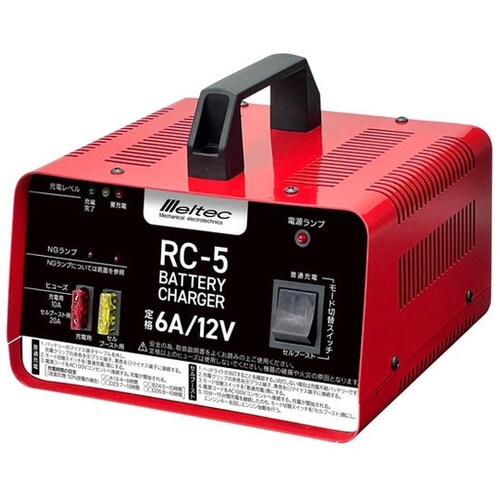 バッテリー充電器 DC12V専用 充電電