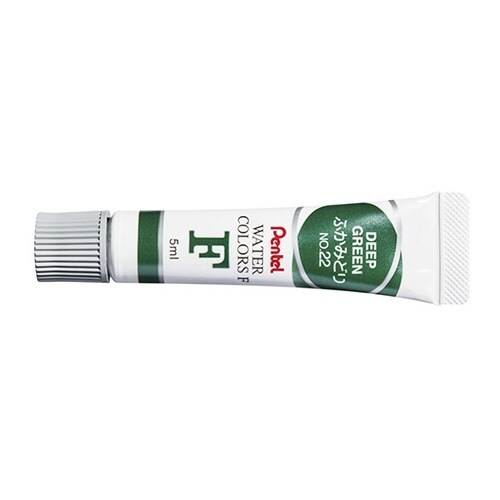 水彩絵の具 エフ水彩 ラミチューブ入り