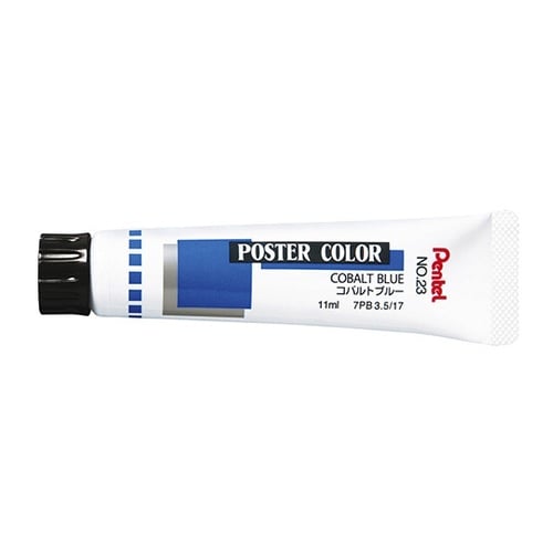 不透明水彩絵の具 ポスターカラー ラミチ