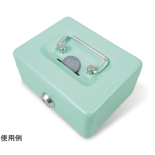 おこづかいばこ ライトグリーン CB−8