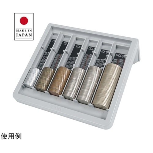 コインカウンター グレー CX−004−