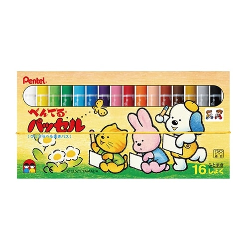 園児用 ゴム掛けパッセル 16色 GHP