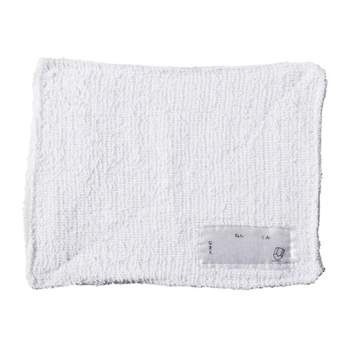 スケッチセット用 雑布 ZZL−27