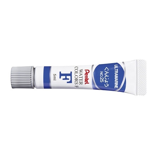 水彩絵の具 エフ水彩 ラミチューブ入り