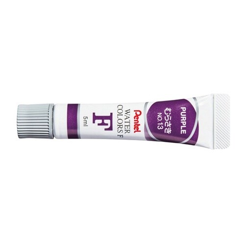 水彩絵の具 エフ水彩 ラミチューブ入り