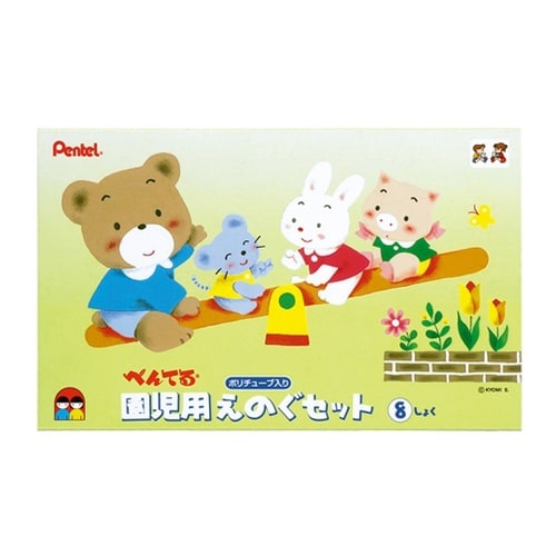 園児用えのぐセット 8色 WFCS1