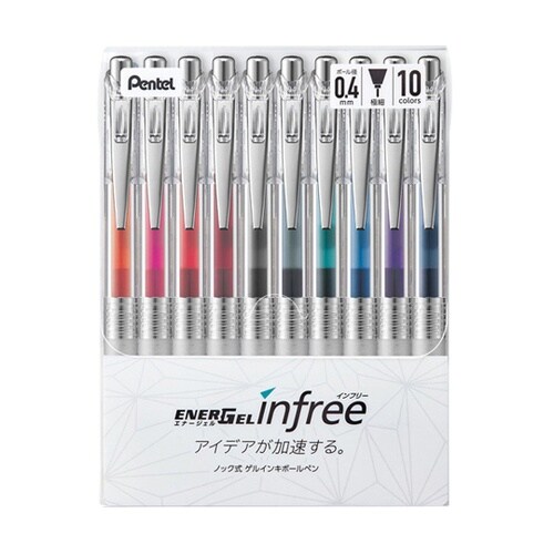 ゲルインキボールペン エナージェル イン