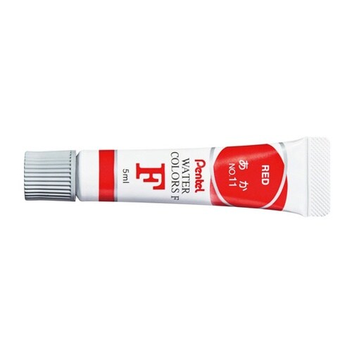 水彩絵の具 エフ水彩 ラミチューブ入り