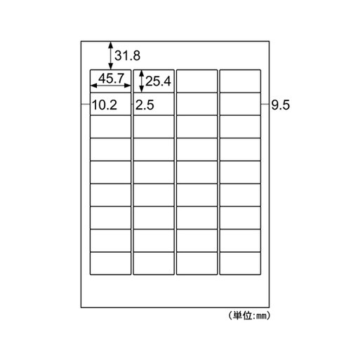 A4タックシール 36面 1箱(1000