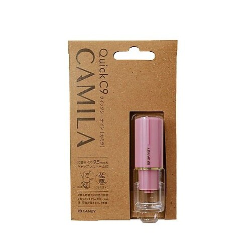 C9Camilaメールパックモーブチーク