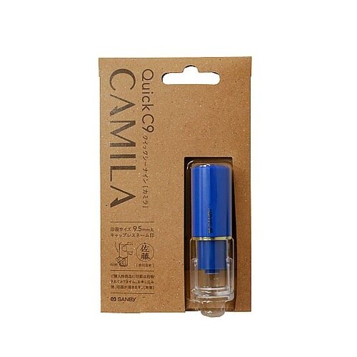 C9Camilaメールパックロイヤルブル