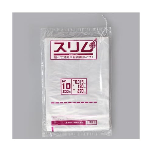 ローデンポリ袋 スリムLDポリ袋 015