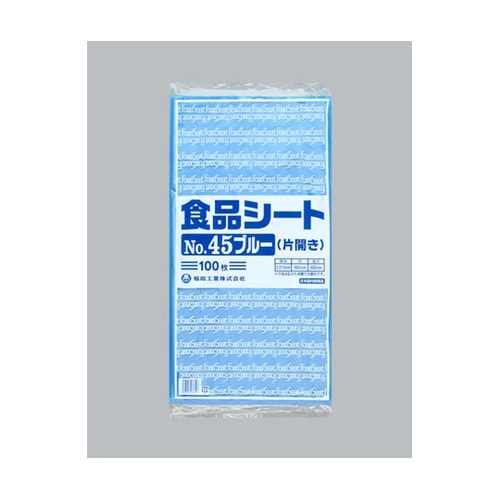 衛生用品 食品シート No.45 ブルー