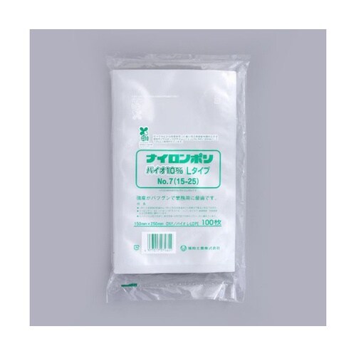真空袋 ナイロンポリ バイオ10% Lタ
