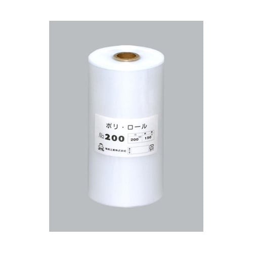 ローデンポリ袋 ポリロール No.200