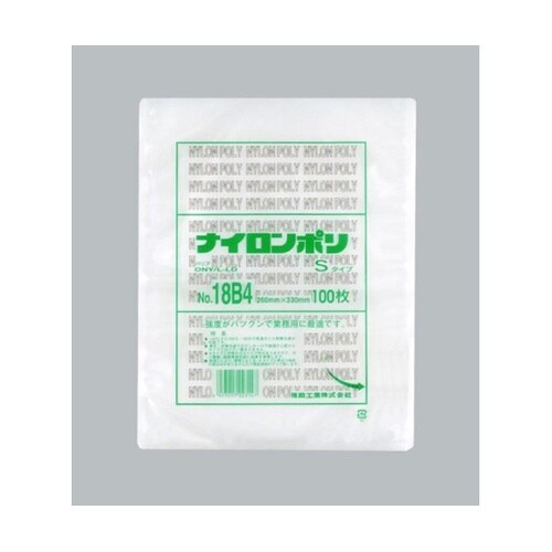 真空袋 ナイロンポリ Sタイプ No.1