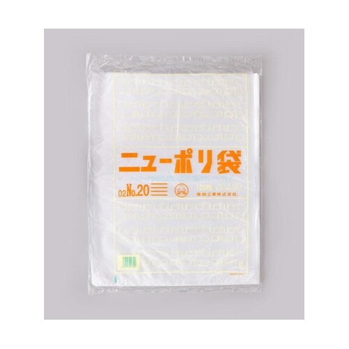 ローデンポリ袋 ニューポリ袋 002 N