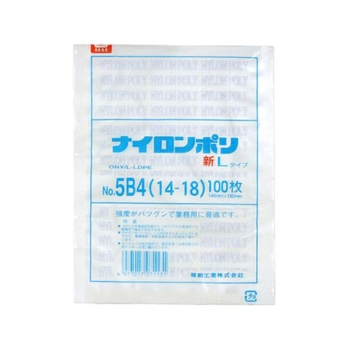 真空袋 ナイロンポリ 新Lタイプ No.