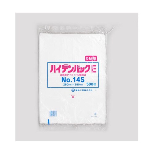 ポリ袋 ハイデンパックE No.14S