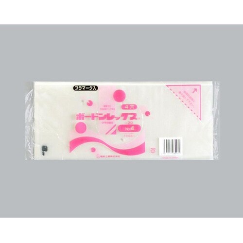 青果向け防曇袋 ボードンレックス#20