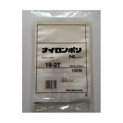 真空袋 ナイロンポリ NLタイプ18−2