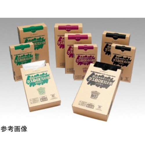 箱入りごみ袋 ダスBOX LDBOX35