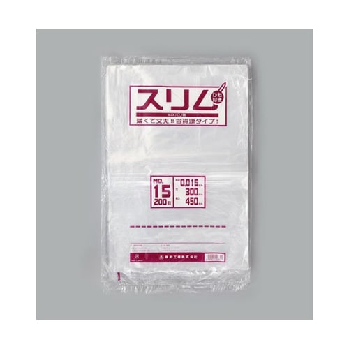 ローデンポリ袋 スリムLDポリ袋 015