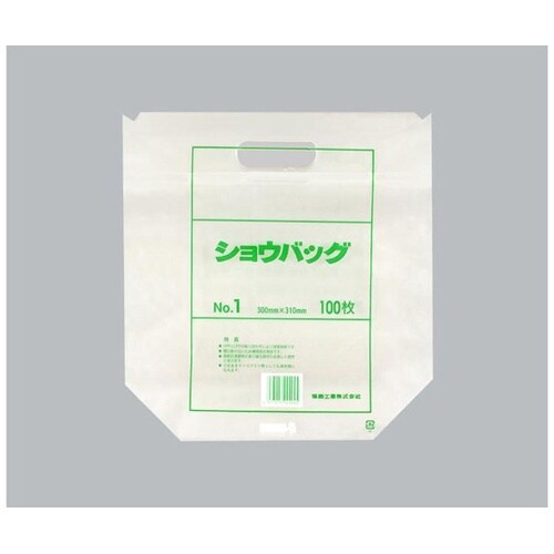 手提げスタンド袋 ショウバッグ No.1