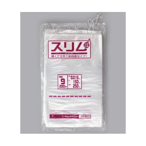 ローデンポリ袋 スリムLDポリ袋 015