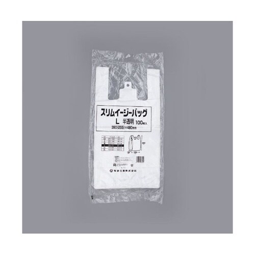 HDゴミ袋 スリムイージーバッグ L 半