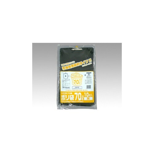 LDゴミ袋 ポリ袋(ゴミ袋)LD35−7