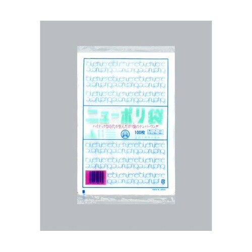 ローデンポリ袋 ニューポリ袋 003 N