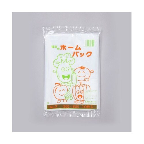 LDゴミ袋 ホームバッグ No.2 1ケ