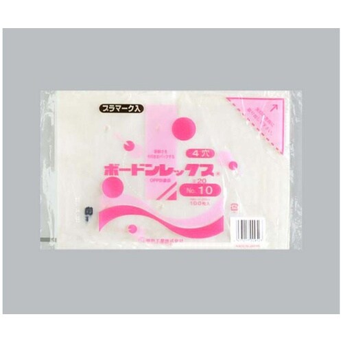 青果向け防曇袋 ボードンレックス#20