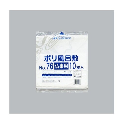 ポリ風呂敷 No.76 仏事用 1ケース