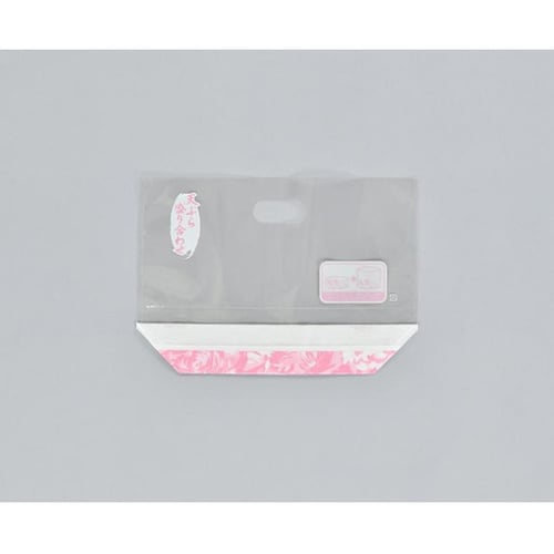 手提袋 プラッターバッグ No.260