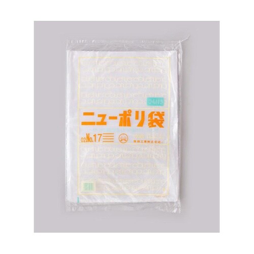 ローデンポリ袋 ニューポリ袋 002 N