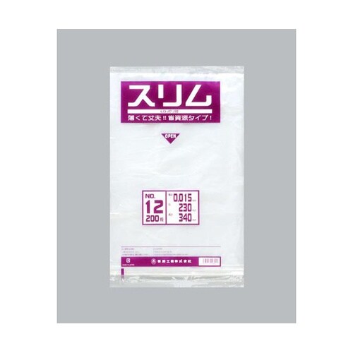 ローデンポリ袋 スリムLDポリ袋 015