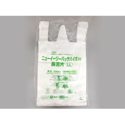 バイオマスレジ袋 ニューイージーバッグバ